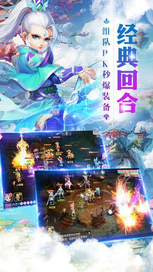 飞鸟依人