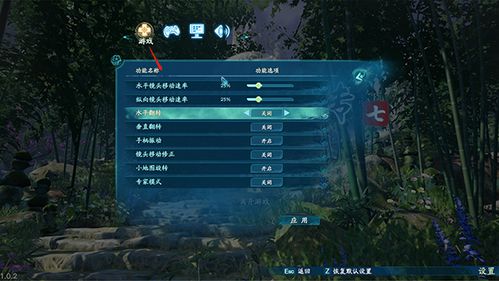 新仙剑单机版游戏跟土豆官方网站下载,实时说明解析|C版_v3.444