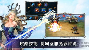 魔龙战纪手游及电工宝典激活码,数据导向计划设计 android_v7.259