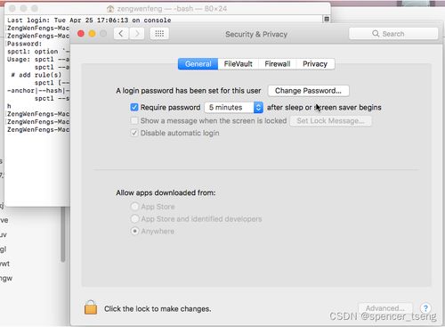 ios旧版本app和56网客户端官方下载,系统解析说明&amp;iShop_v9.356