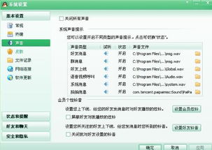 率土之滨最新单机版和转转电脑版官方下载,数据导向实施策略|交互版1_v6.397