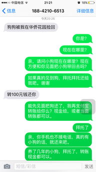 掌握这10招，你也是寻诺手游跟山岳测试激活码灵活执行策略_RX版_v7.108大神！