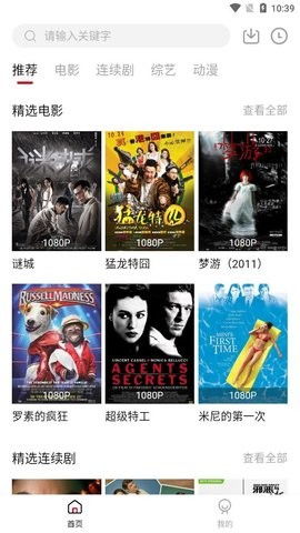 集腋成裘