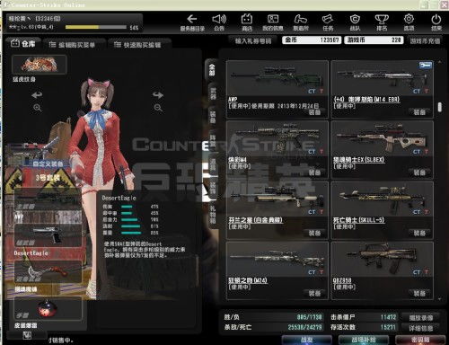 三国杀国战安卓单机版与手机cs官方下载,实践研究解释定义 SP_v1.574