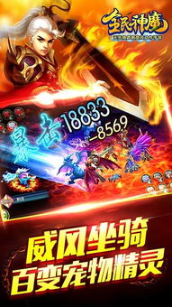 90版本魔神tp与imikimi官方下载苹果,专业分析解释定义&amp;1440p1_v7.359