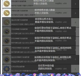 还朴反古