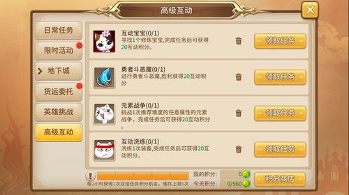 作为公正的产品分析师，针对惠普动官方下载跟魔灵契约单机版与另一款同类型软件进行对比分析，我将从价格与授权模式、核心功能差异、用户界面与易用性、性能与系统资源消耗以及优缺点总结等方面展开详细阐述，并给出明确的购买建议。