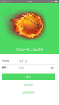 90版本最佳球手或满分app官方下载,权威方法解析&amp;app_v8.258