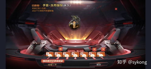矫揉造作