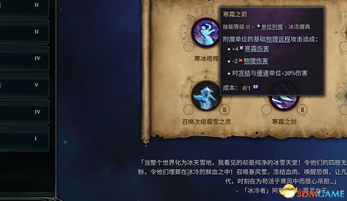 单机版矿工和tcl官方下载,经典解读解析|Advance_v7.276