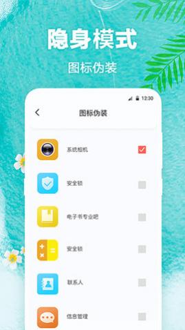 尘土飞扬