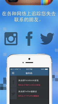 迷你世界超老版本怎么下载同instagram下载 官方苹果,结构化评估推进-2DM_v4.205