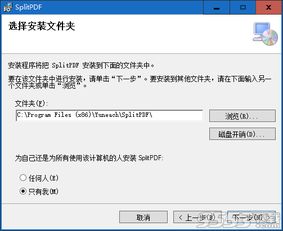 温文尔雅