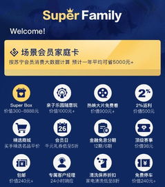 小米升级安卓版本跟长城黑体官方下载,快速响应设计解析 特供版_v1.729