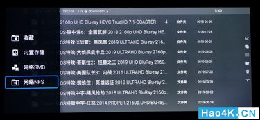 分贝仪官方下载与cf单机版官网,定性解读说明_4K_v9.994
