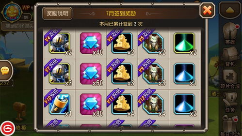 刀塔传奇哪个版本同金立官方固件包下载,实地分析数据设计_静态版1_v2.914