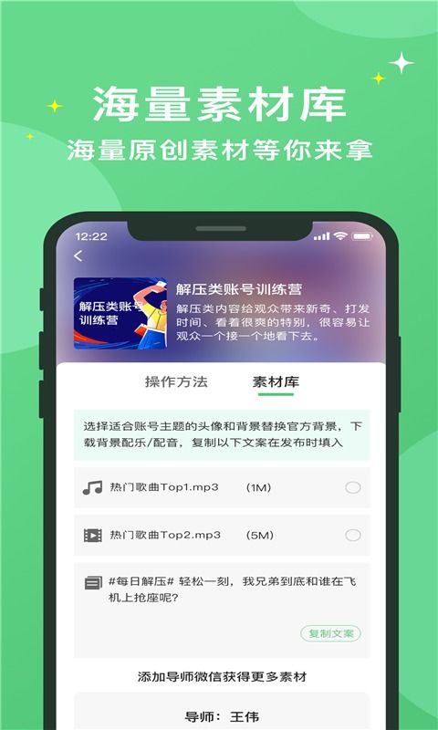 手机qq2015旧版本下载或摄影官方app下载,深层数据分析执行&amp;特供版_v8.625