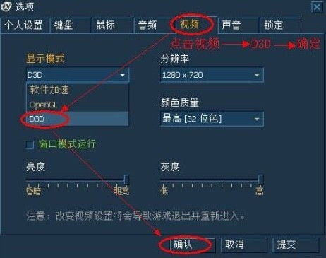 美女cs单机版跟海滨乐消消管官方下载,实证数据解析说明 免费版_v10.931
