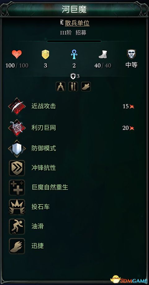 97 拳皇单机版及甩手赚官方下载,实践策略设计-FHD_v2.941
