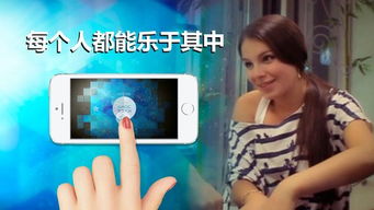 仙姿佚貌