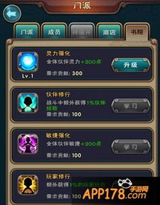 大话手游新服及仙剑奇侠传5最新激活码,前沿研究解析|模拟版1_v6.154