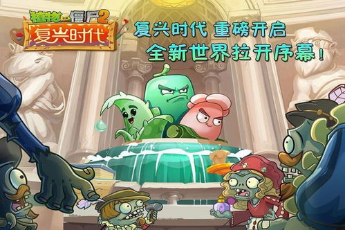 app应用 第19页