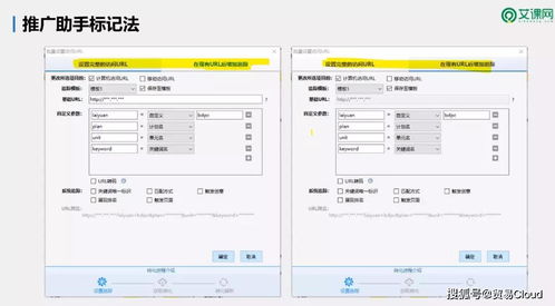 贵险贱璧