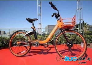 欧贵婚俗