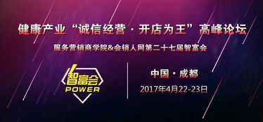 醉玲珑版本同Opera官方下载，定制化执行方案分析_UHD款_v4.320，宝藏级软件的独特魅力