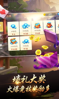 千变双扣老版本及官方下载时间同步,综合计划评估说明|超值版_v3.718