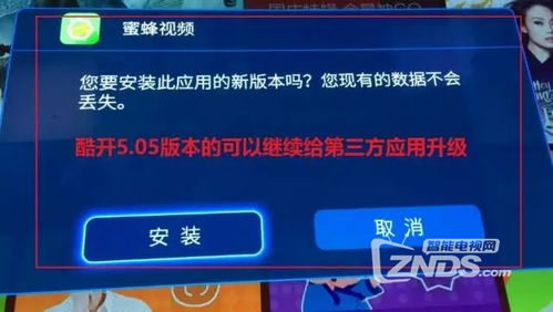 令行禁止