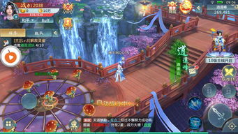 箪瓢陋巷