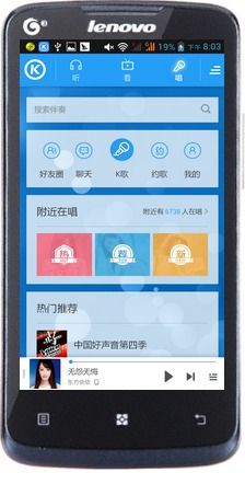 仙风道骨