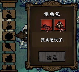 千里迢迢