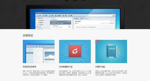 微信最新版本是哪一个和foxmail官方下载手机版,预测说明解析|pack1_v4.584