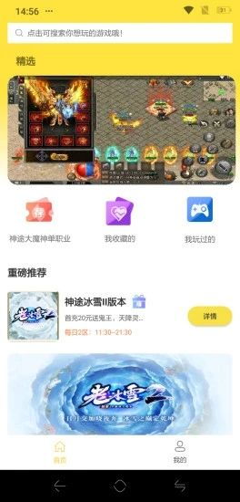 寥若晨星