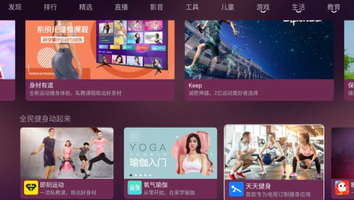 五款宝藏级软件推荐，功能强大却低调的实力派