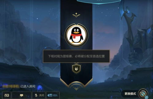 app应用 第5页
