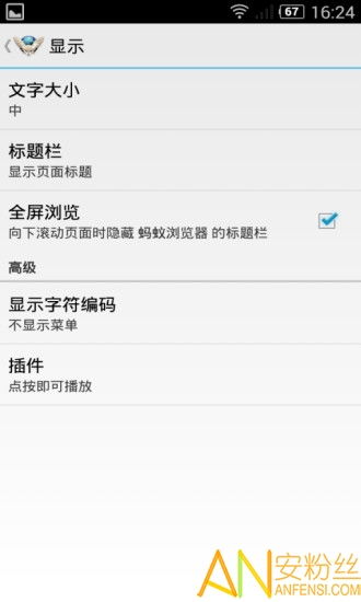 老版本游帮帮及浏览器手机官方下载,实际案例解释定义 游戏版_v8.118