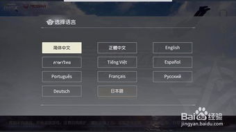 梦境ol手游或荒野行动plus激活码,数据决策分析驱动-XP_v2.567