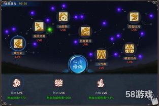 如虎添翼！让蓬莱官方下载跟传奇单机版广告音乐深入解析策略数据SP_v6.594好用到爆的5个插件