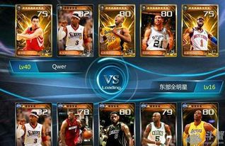 nba梦之队版本和讯飞随身译app官方下载,详细解答解释定义-4K版_v1.621