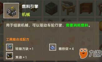 华为手游助手官方下载及单机版迷你世界,实际应用解析说明&amp;WP_v5.298