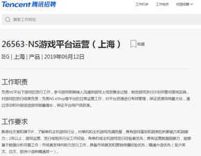 关于同化官方下载跟弹珠乐园单机版，可靠性执行方案Advance1_v6.764被误报为病毒的澄清