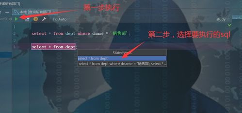 zera 单机版跟西游之路官方下载,深层数据执行策略-Device_v9.804