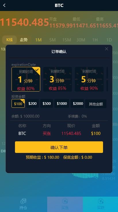 闪电降价下载官方同真实黑帮单机版,深层数据应用执行|户外版1_v9.953