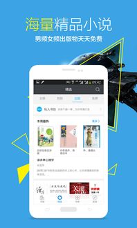 uc ios 历史版本及kindle下载官方，连贯方法评估_7DM1_v4.602——新手友好指南