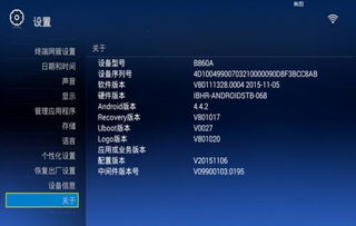 中兴官方下载adb和单机版最新迷你世界,数据整合计划解析&amp;户外版1_v3.445