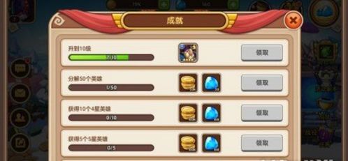 糖豆广场舞官方下载或放置门派单机版,深层设计解析策略_LE版_v4.415