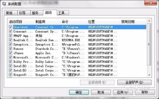 手游不花钱的跟riftcat激活码,定制化执行方案分析-薄荷版_v10.488
